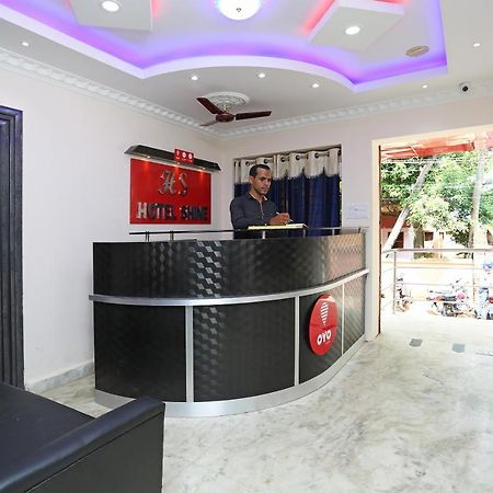 בובנשוואר Oyo Flagship 9964 Hotel Shine מראה חיצוני תמונה